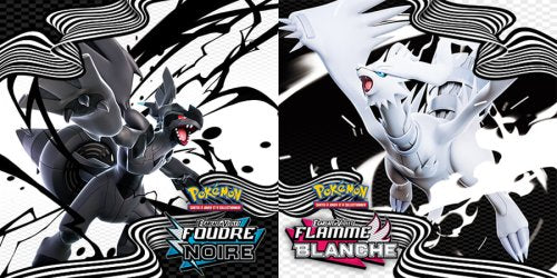 EV10.5 Foudre Noire & Flamme Blanche