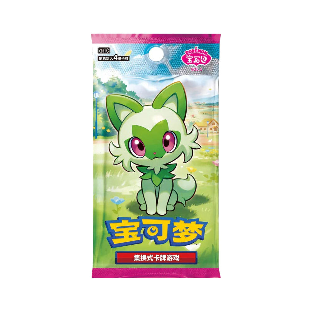 Boîte Pokémon 15 Boosters Chinois Gem Pack Vol.1 | Paldea en Holographique