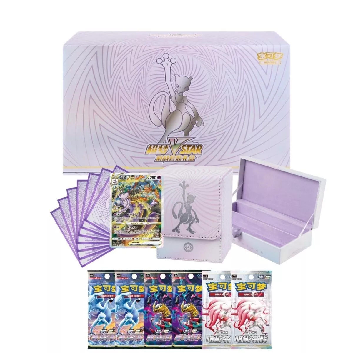 Pokémon - Coffret Mewtwo VSTAR Chinois | Battle Set Gift Box