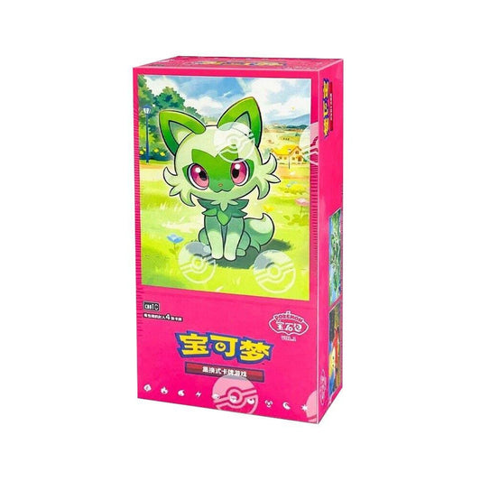 Boîte Pokémon 15 Boosters Chinois Gem Pack Vol.1 | Paldea en Holographique