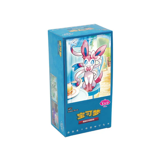 Pokémon - Display Chinois - Gem Pack Vol.2 (CBB2C)