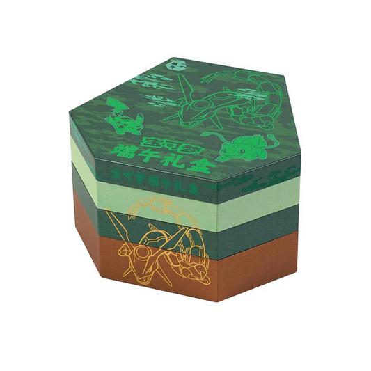 Pokémon Dragon Boat Festival Gift Box | Coffret Édition Limitée 2025