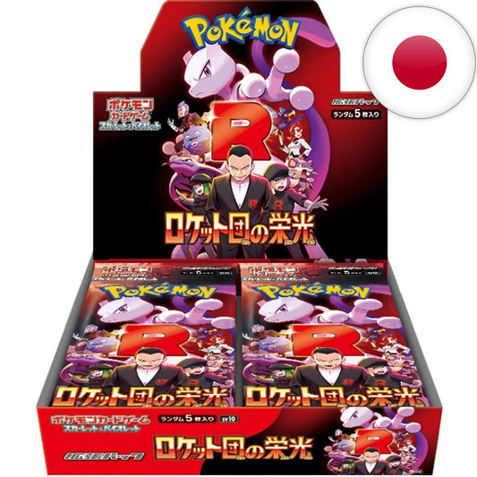 Pokémon - Display - Japonais - SV10 - The Glory of the Team Rocket