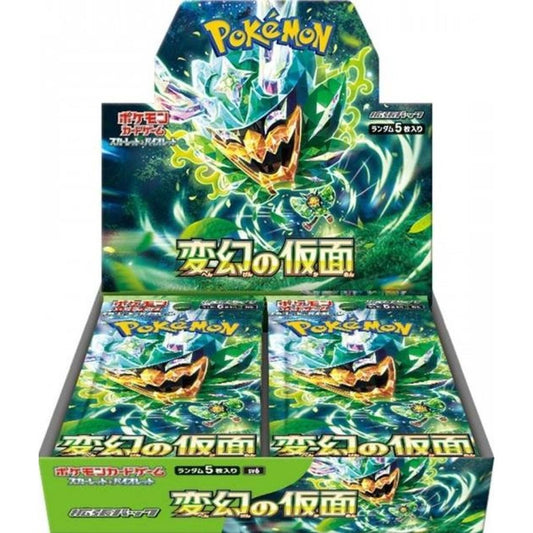 Pokémon - Display - Japonais - SV6 - Mask of Change