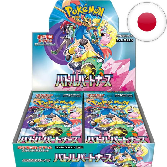 Pokémon - Display - Japonais - SV9 - Battle Partners