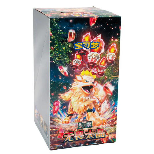 Pokémon - Display Fearless Terastal (CSV3C) | 24 Boosters Chinois