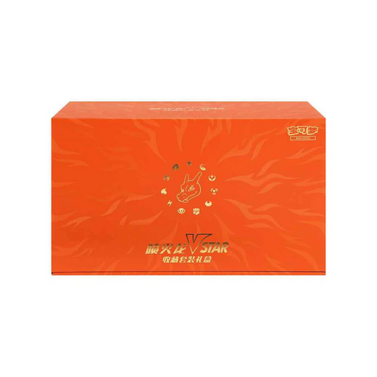 Pokémon - Coffret Dracaufeu VSTAR box Chinois CS6 | Édition Collector